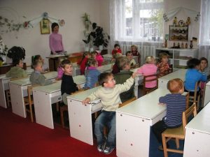 Ukrainian Kindergarten